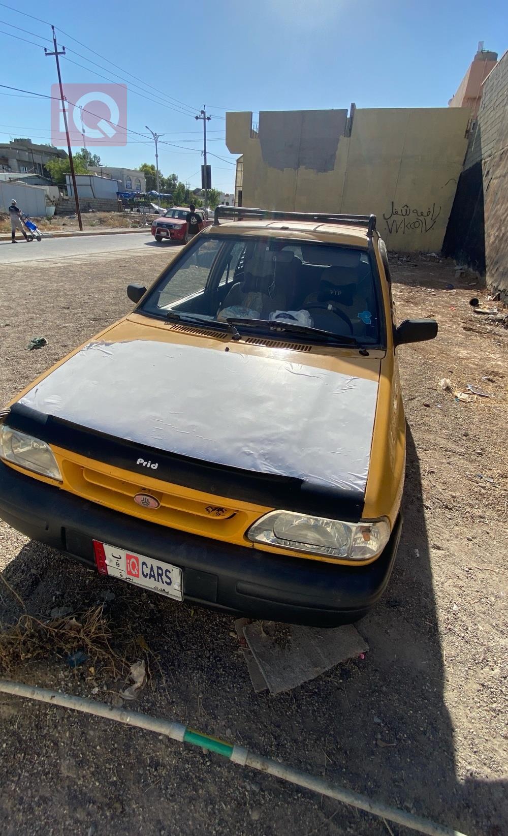 سايبا 131